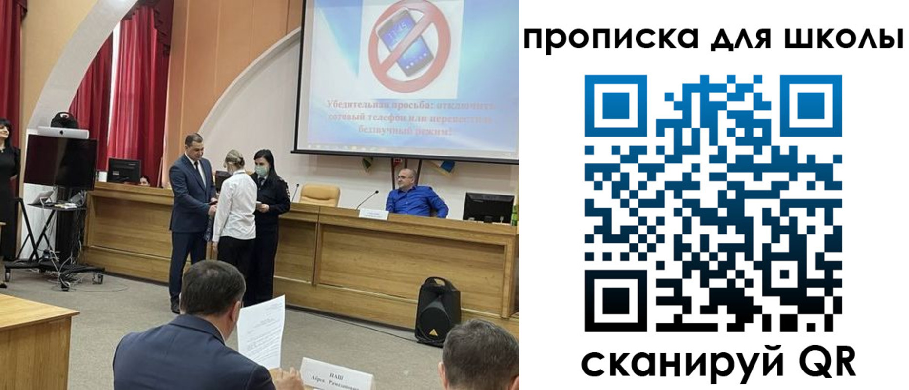 пропишу в квартире в Октябрьском